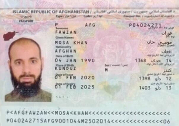 הדרכון של המחבל החשוד בתכנון הפיגוע, מוסא חאן