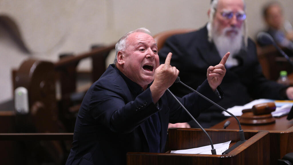 דודי אמסלם 