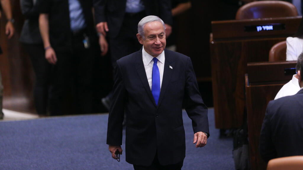 בנימין נתניהו במליאת הכנסת