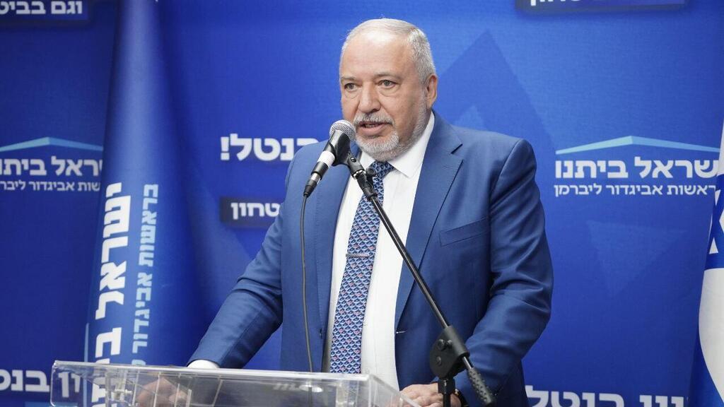 ישיבת סיעה ישראל ביתנו