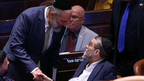 אריה דרעי, משה גפני, שלמה קרעי ואלמוג כהן 