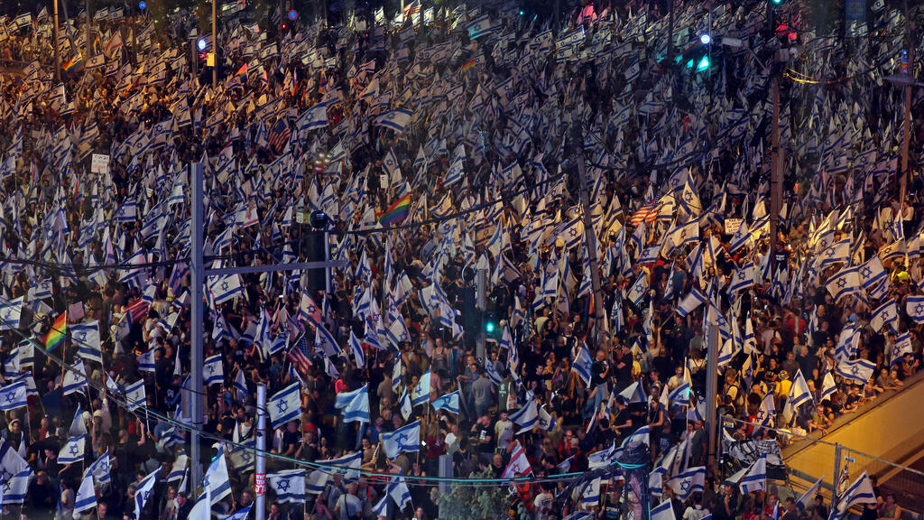מפגינים בתל אביב 