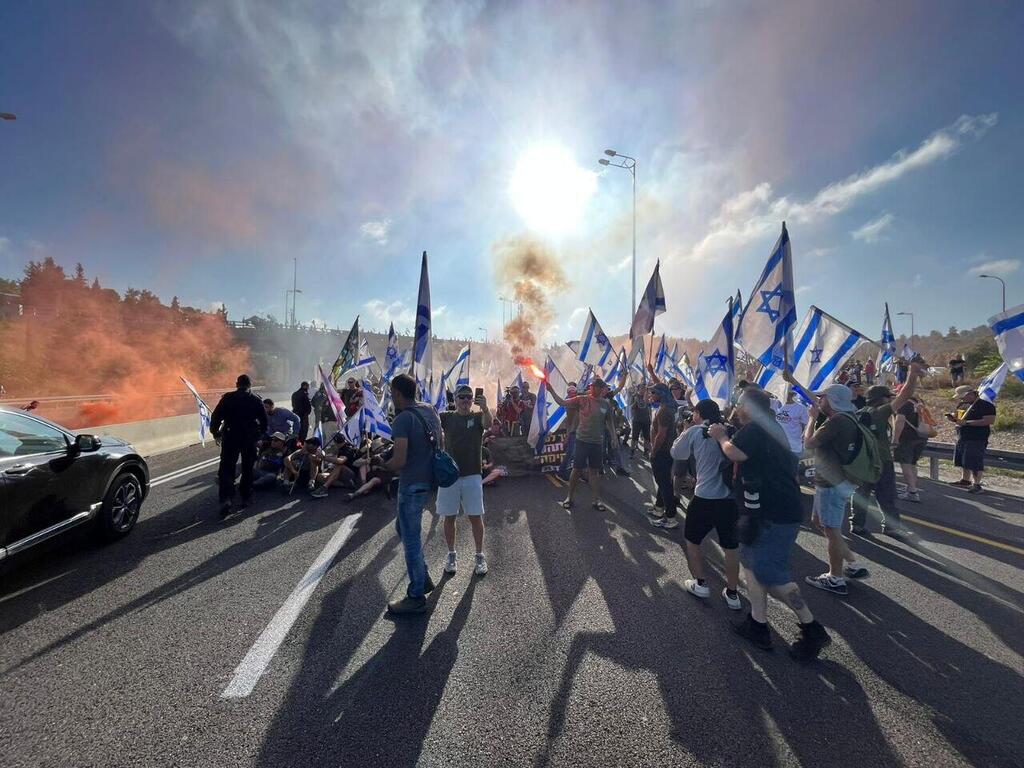 מחאה בדרך לירושלים