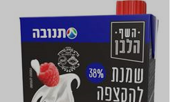 שמנת עמידה להקצפה 38% 250 מ"ל "השף הלבן" 