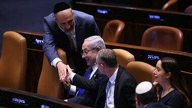 מליאת הכנסת