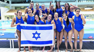 נבחרת ישראל כדורמים