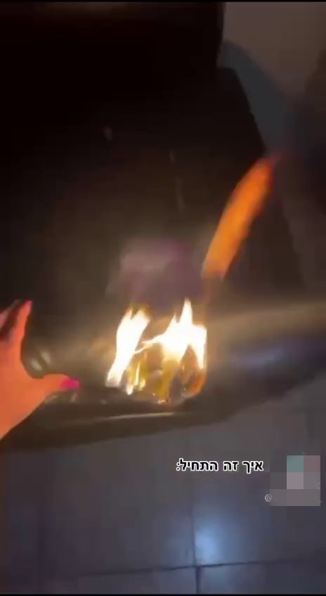 נערה תיעדה משחק באש עם חבריה, כתוצאה מכך בניין המגורים עלה באש