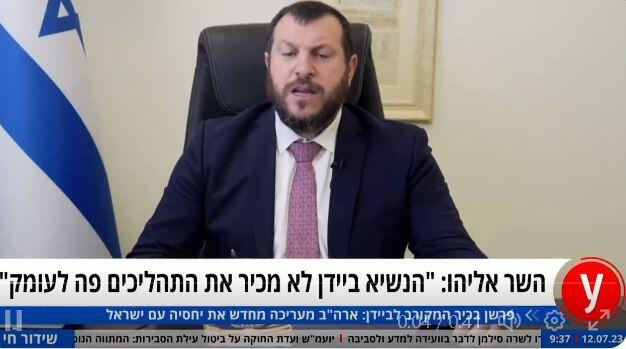Minister Amichai Eliyahu speaking to Ynet on Wednesday 