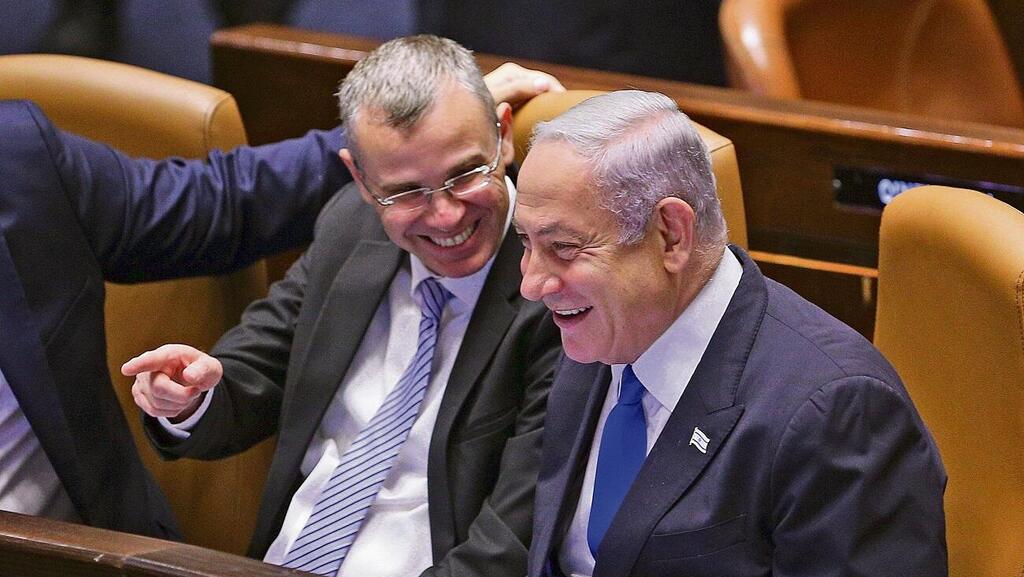 בנימין נתניהו ויריב לוין