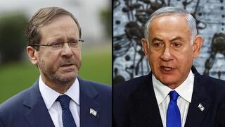 Issac Herzog, Benjamin Netanyahu 