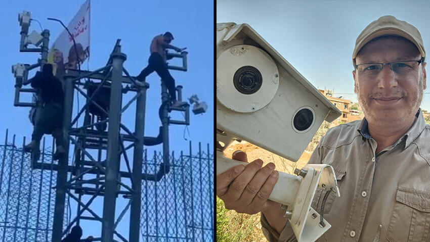כתב אל מנאר בדרום לבנון מחזיק מה שלטענתו זה מצלמת תצפית צה"לית שנתלשה לכאורה על ידי קבוצה של אנשים שטיפסו על עמדת מצלמות של צה"ל ופירקו את המצלמות