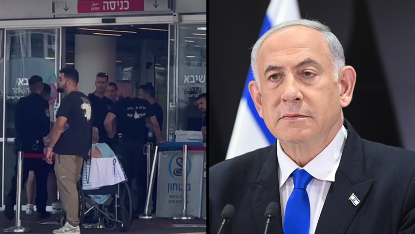 בית החולים שיבא זמן קצר לאחר הגעת שיירת ראש הממשלה