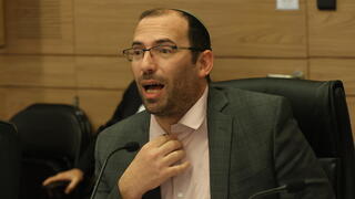 ועדת החוקה, חוק ומשפט - הכנה לקריאה שנייה ושלישית של ביטול עילת הסבירות