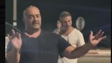איציק זרקא 