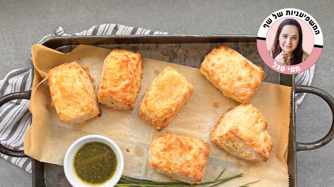 סקונס גבינות בקלי קלות