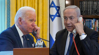    Joe Biden, Benjamin Netanyahu 