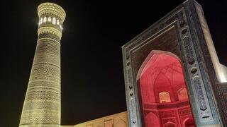 בוכרה בלילה