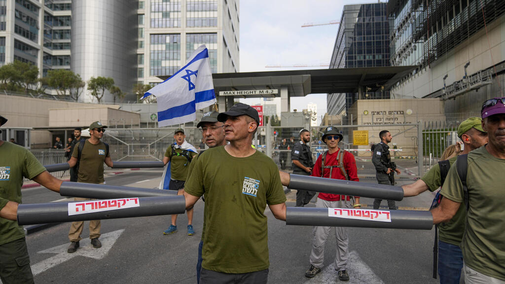  מחאה בתל אביב