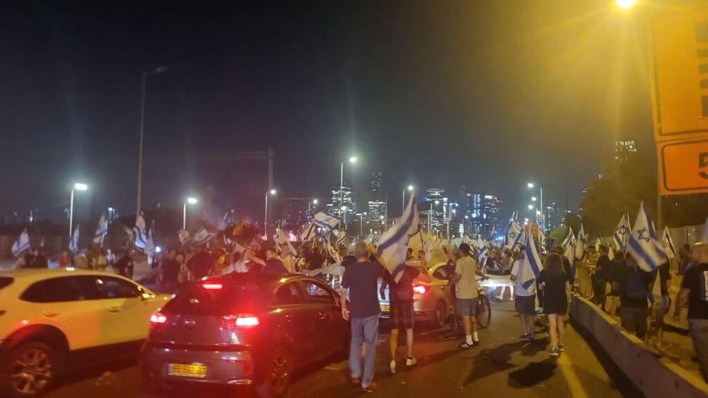 הפגנה נגד המהפכה המשפטית באיילון