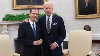 ביידן והרצוג בבית הלבן