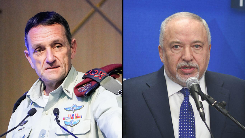 ישיבת סיעה ישראל ביתנו  הרצי הלוי רמטכ''ל 