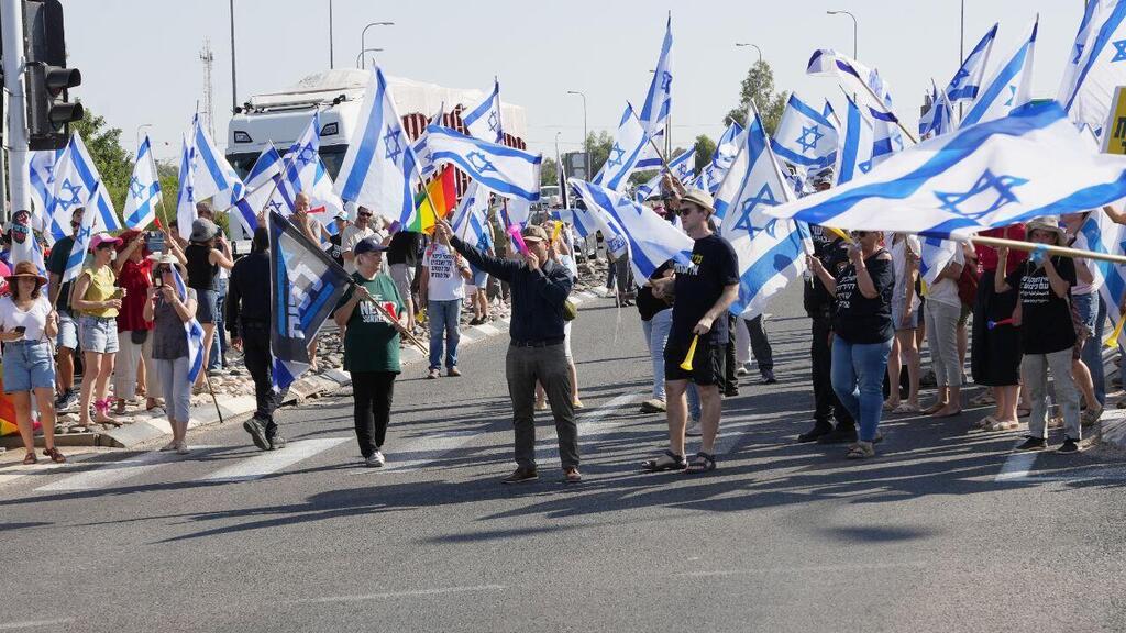 צומת עמיעד