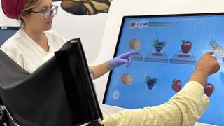 שמואל הרופא קשישים גריאטריה