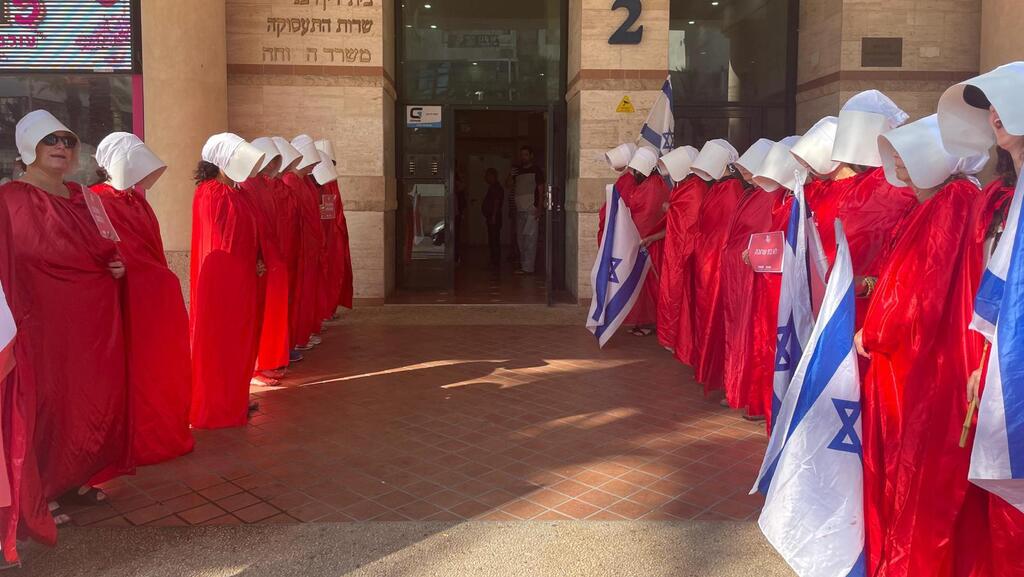 אשדוד