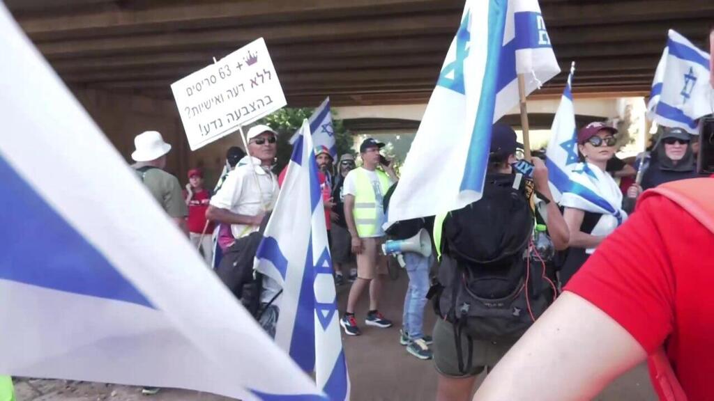 הצועדים והצועדות מתל אביב לירושלים עצרה בפארק אריאל שרון