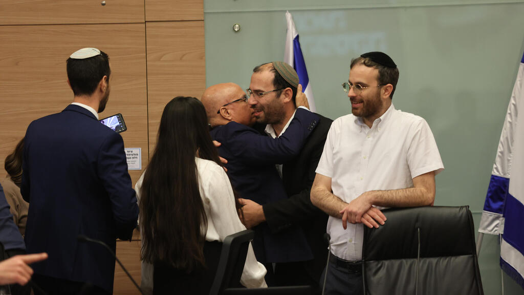 ועדת חוקה חוק ומשפט