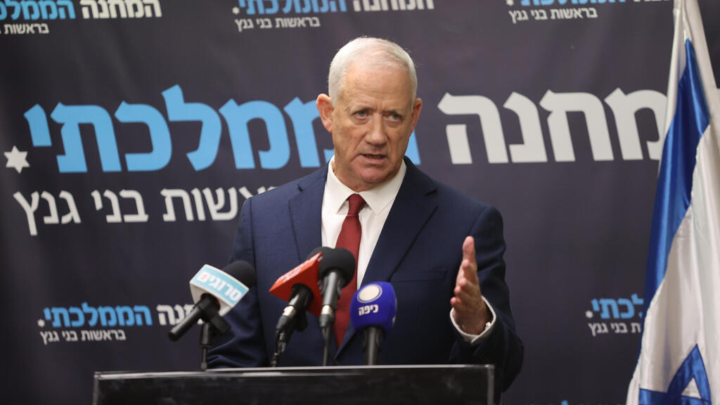 בני גנץ