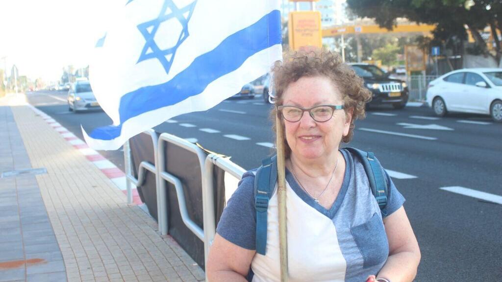 דניאלה רוזן