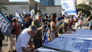 עצרת אי התנדבות המונית של אנשי מילואים מיחידות השדה