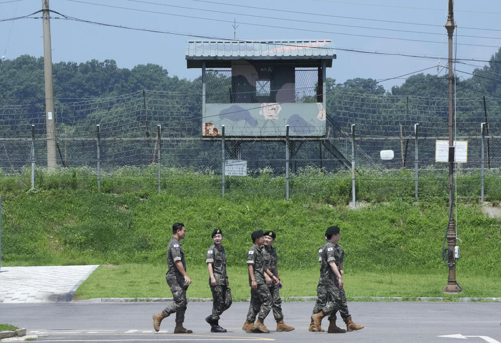 דרום קוריאה חיילים דרום קוריאנים ליד הגבול עם צפון קוריאה