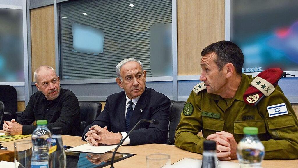 הרמטכ"ל הרצי הלוי, רה"מ בנימין נתניהו ושר הביטחון יואב גלנט