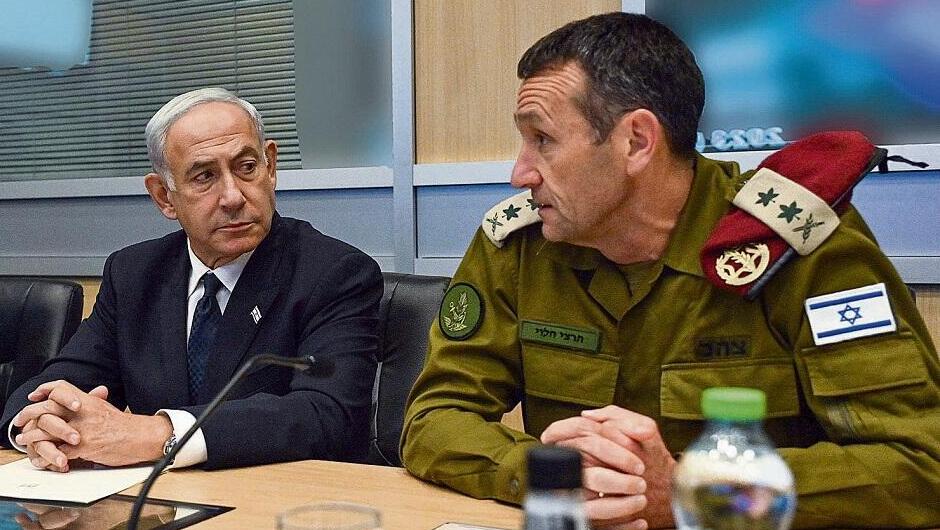 הרמטכ"ל הרצי הלוי, רה"מ בנימין נתניהו ושר הביטחון יואב גלנט