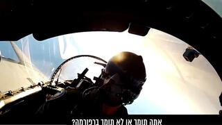 רץ ברשת: "לא מכניסים פוליטיקה לצבא"