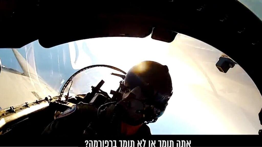 רץ ברשת: "לא מכניסים פוליטיקה לצבא"