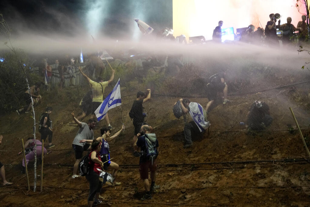 מכתזית באיילון