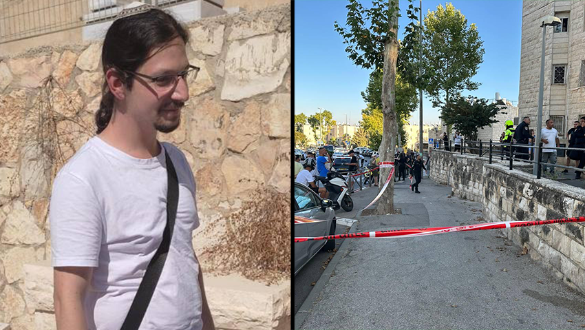 הזירה בשכונת גילה בירושלים