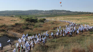 צעדת המחאה נגד המהפכה המשפטית יוצאת מלטרון לירושלים