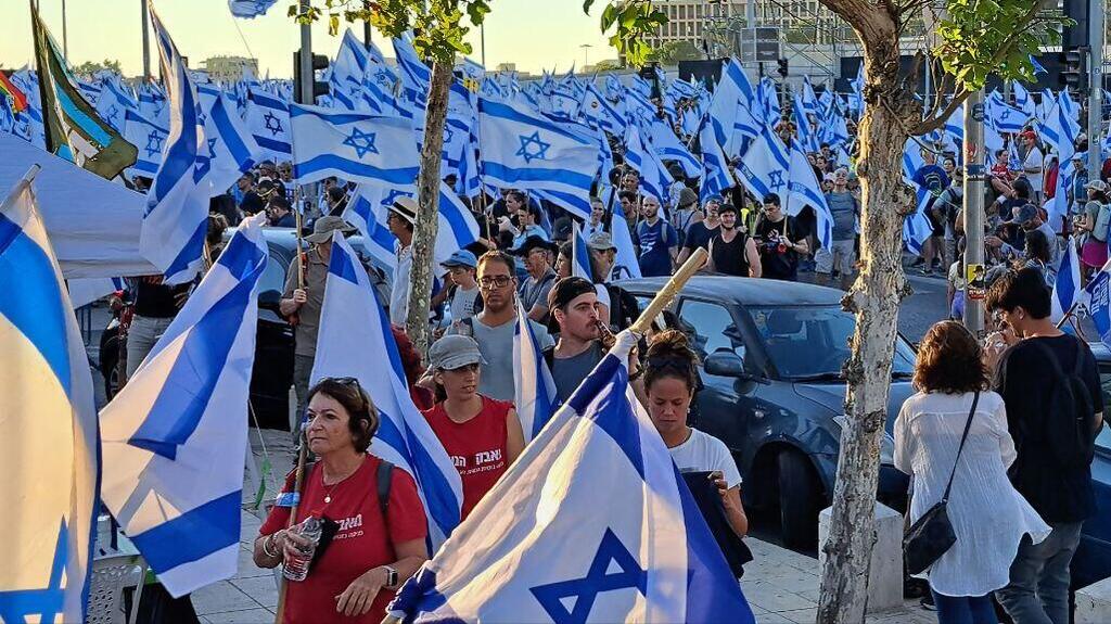 הפגנה נגד המהפכה המשפטית בירושלים