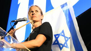 שקמה ברסלר