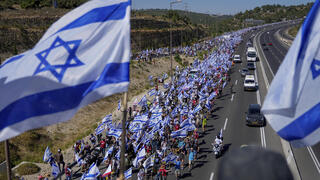 צעדה משורש לירושלים על כביש 1