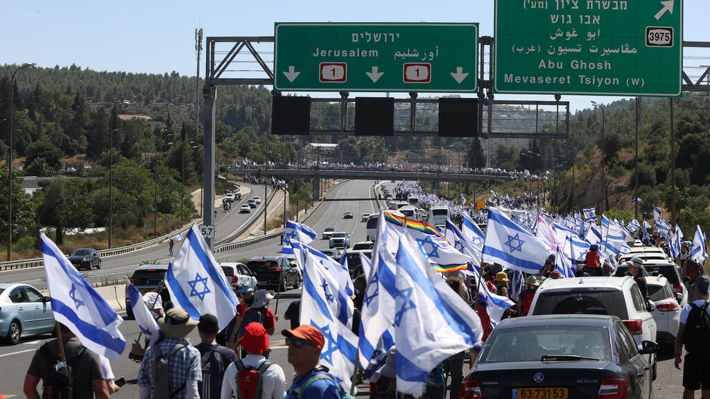 צעדה משורש לירושלים על כביש 1