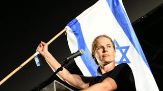 שקמה ברסלר