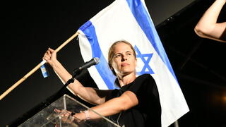 שקמה ברסלר