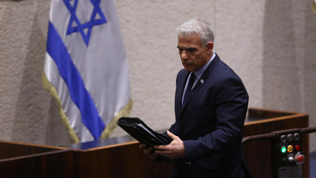 מליאת הכנסת
