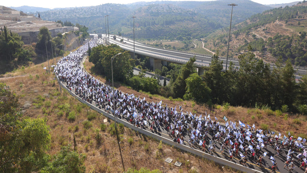 צעדת המחאה נגד המהפכה המשפטית - עולים ברגל לירושלים