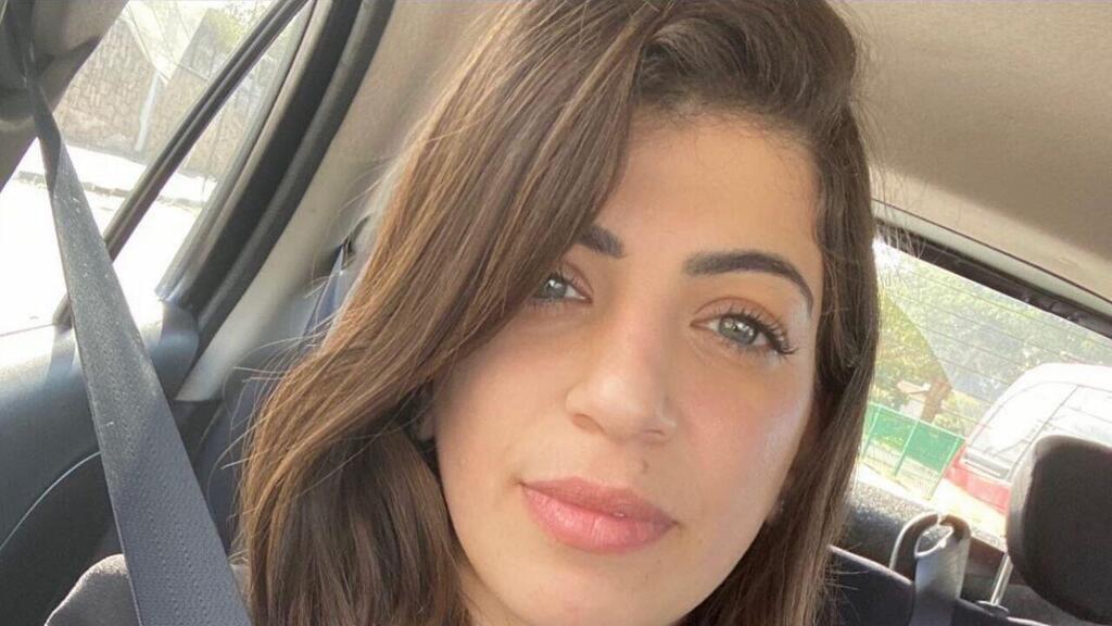 הסייעת החשודה בהתעללות רואן עבד אל חי